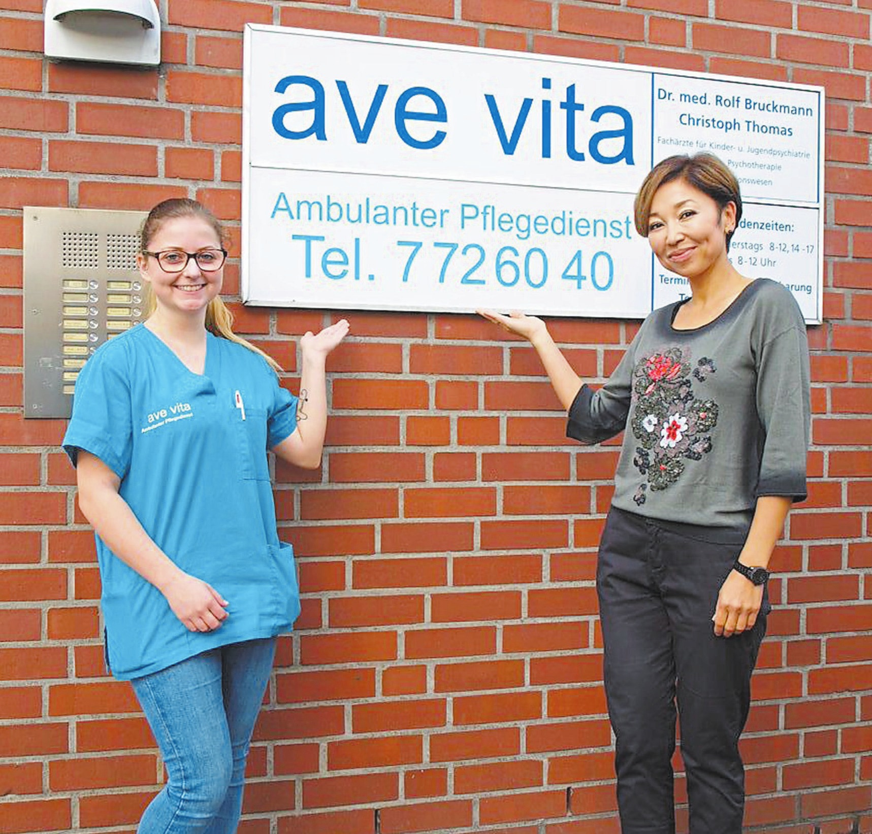 Ein junges, motiviertes Team können Jana Spanke und Gulshod Satimov (von links) bei „ave vita“ präsentieren. Ein junges, motiviertes Team können Jana Spanke und Gulshod Satimov (von links) bei „ave vita“ präsentieren.