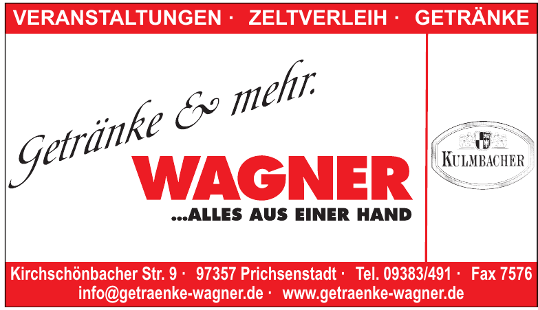 Getränke Wagner GmbH Getränke Wagner GmbH