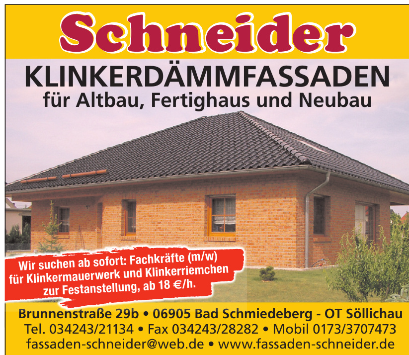 Rene Schneider Rene' Schneider