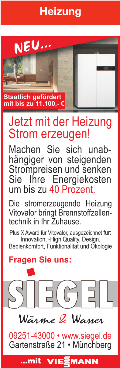 Siegel Wärme & Wasser Siegel Wärme & Wasser