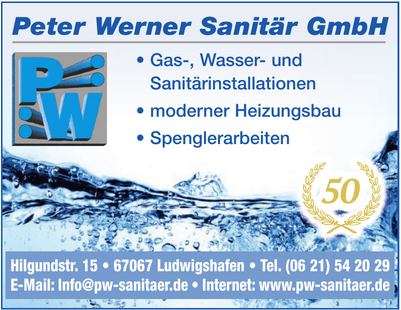 Peter Werner Sanitär GmbH