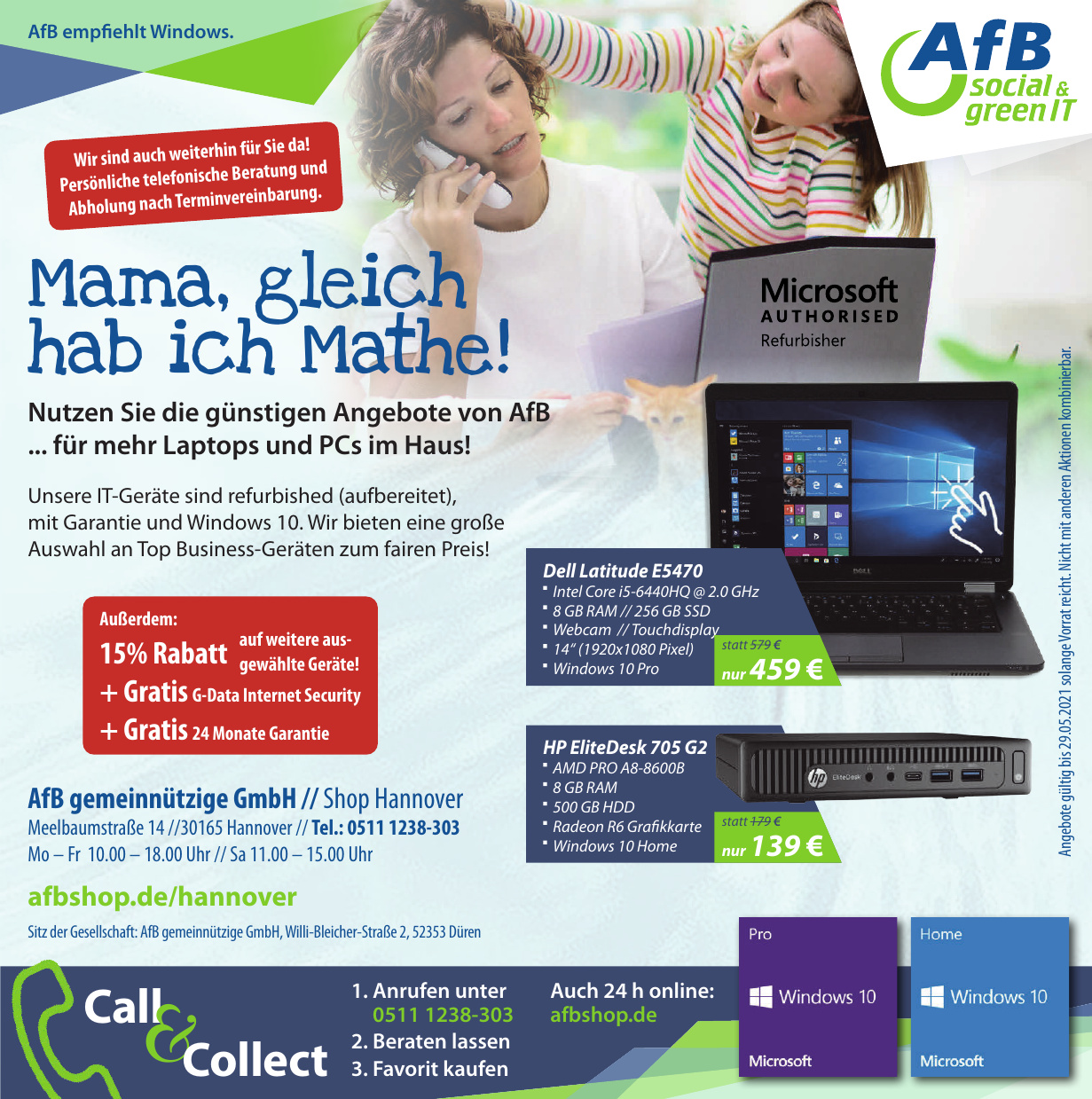 AFB gemeinnützige GmbH // Shop Hannover AFB gemeinnützige GmbH // Shop Hannover
