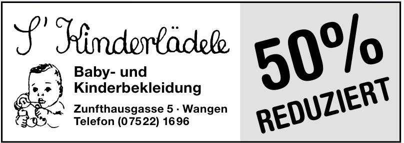 SKinderlädele - Baby- und Kinderbekleidung S'Kinderlädele - Baby- und Kinderbekleidung