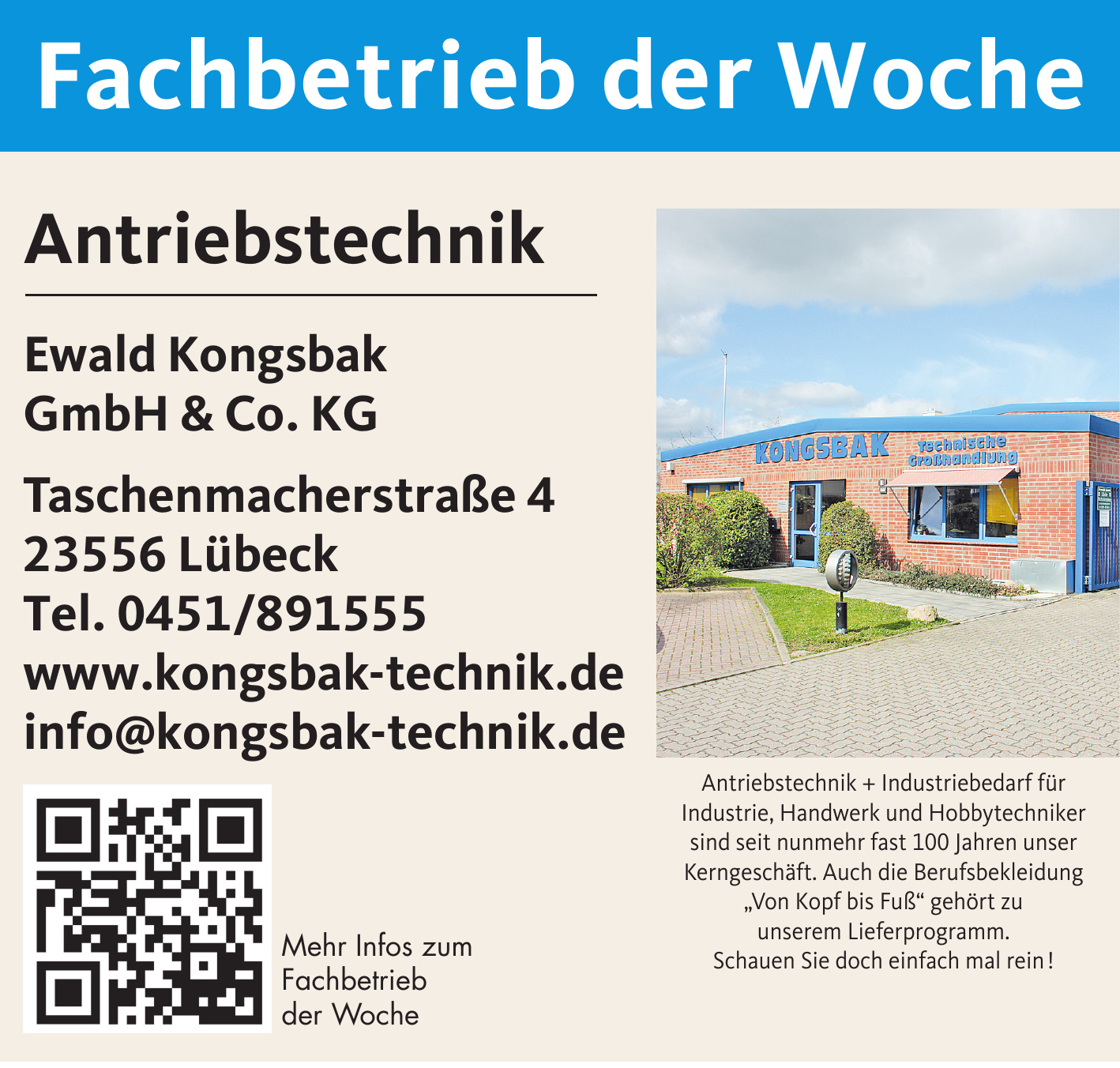 Ewald Kongsbak GmbH & Co. KG Ewald Kongsbak GmbH & Co. KG