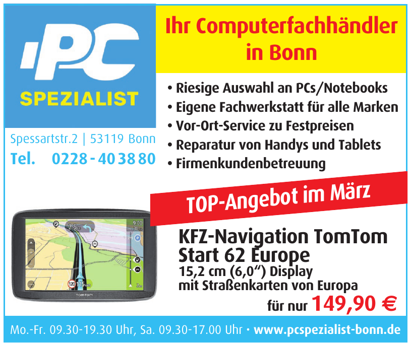 PC Spezialist PC Spezialist
