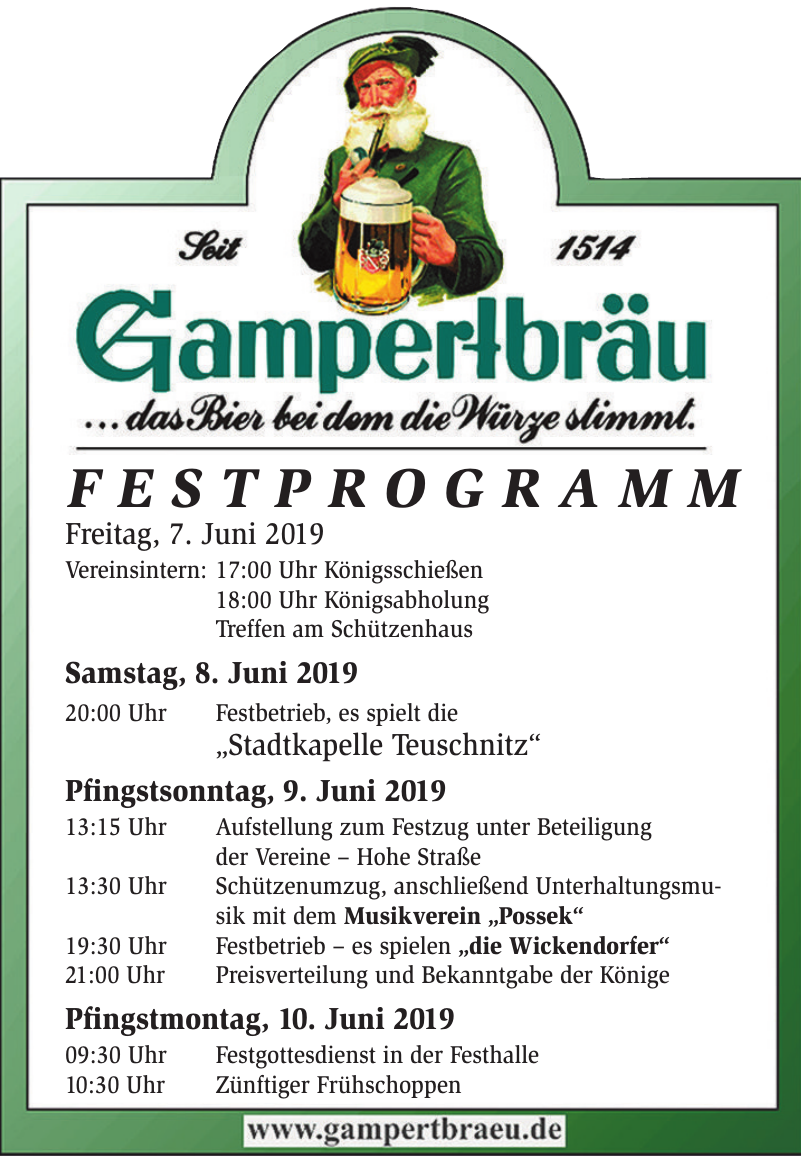 Gampertbräu Gampertbräu