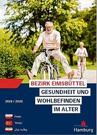 DRK-Kreisverband Eimsbüttel: Trotz Demenz viel Lebensfreude genießen Image 1