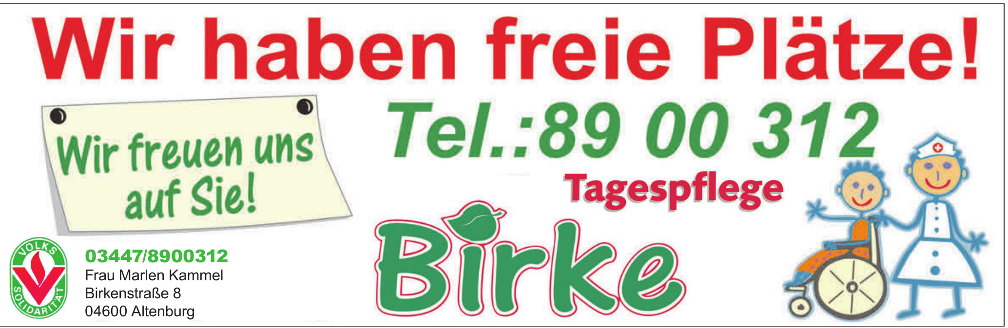 Birke Birke