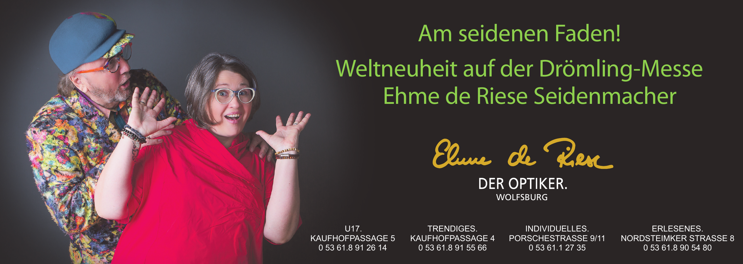 Ehme de Riese Ehme de Riese