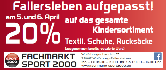 Fachmarkt Sport 2000 Fachmarkt Sport 2000