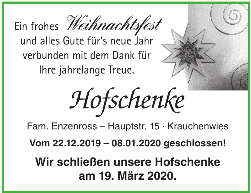 Hofschenke Hofschenke