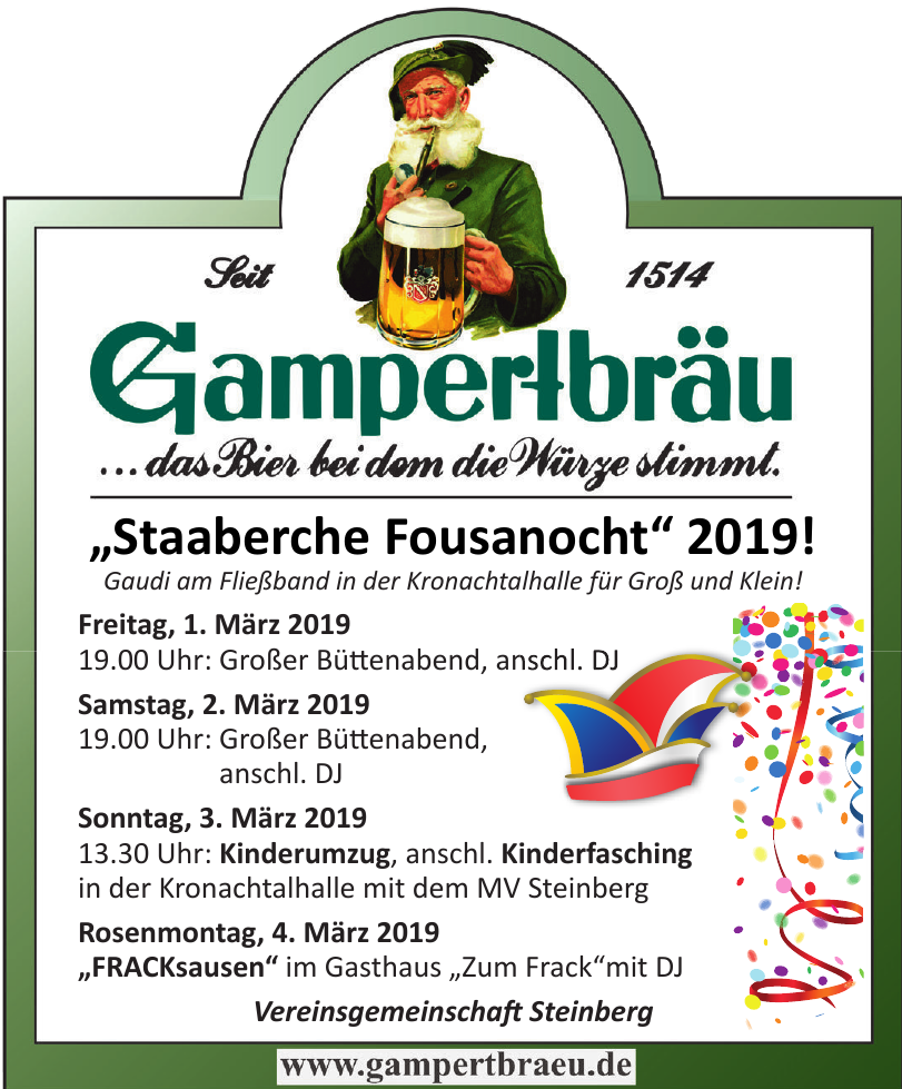 Gampertbräu Gampertbräu