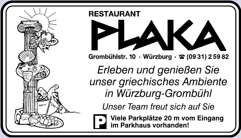 Restaurant Plaka Restaurant Plaka