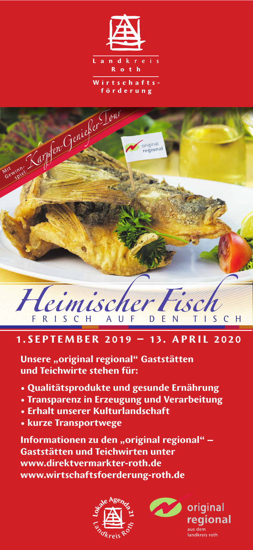 Wirtschaftsfoerderung Roth Wirtschaftsfoerderung Roth