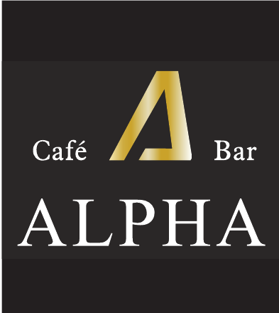 Café Bar Alpha Café Bar Alpha