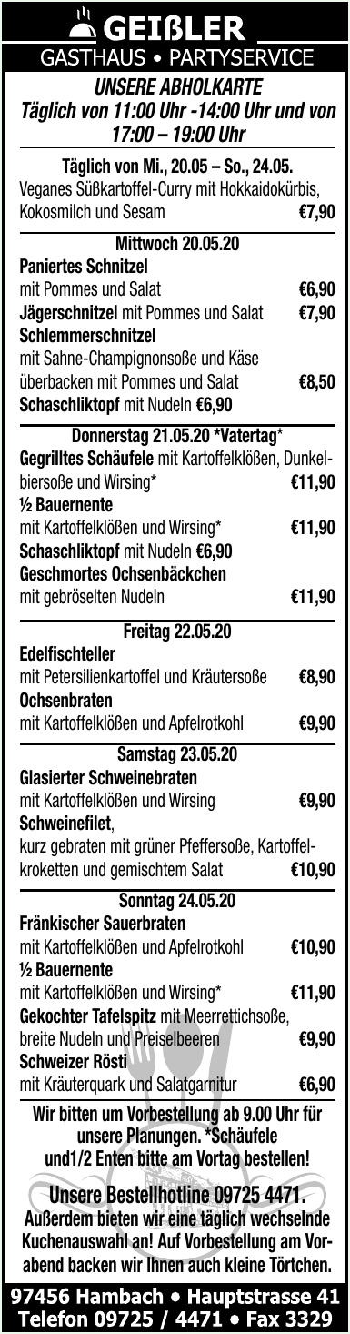 Geißler Gasthaus - Partyservice Geißler Gasthaus - Partyservice