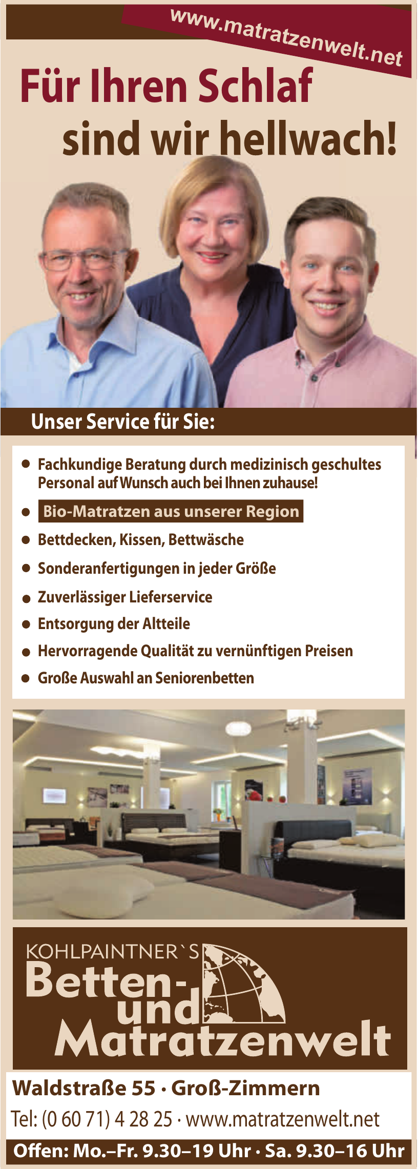 Kohlpaintner´s Betten- und Matratzenwelt Kohlpaintner´s Betten- und Matratzenwelt