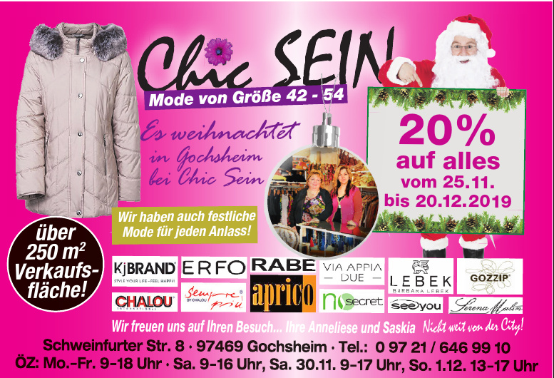 Chic Sein Chic Sein