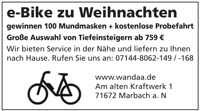 Wandaa e-Bike