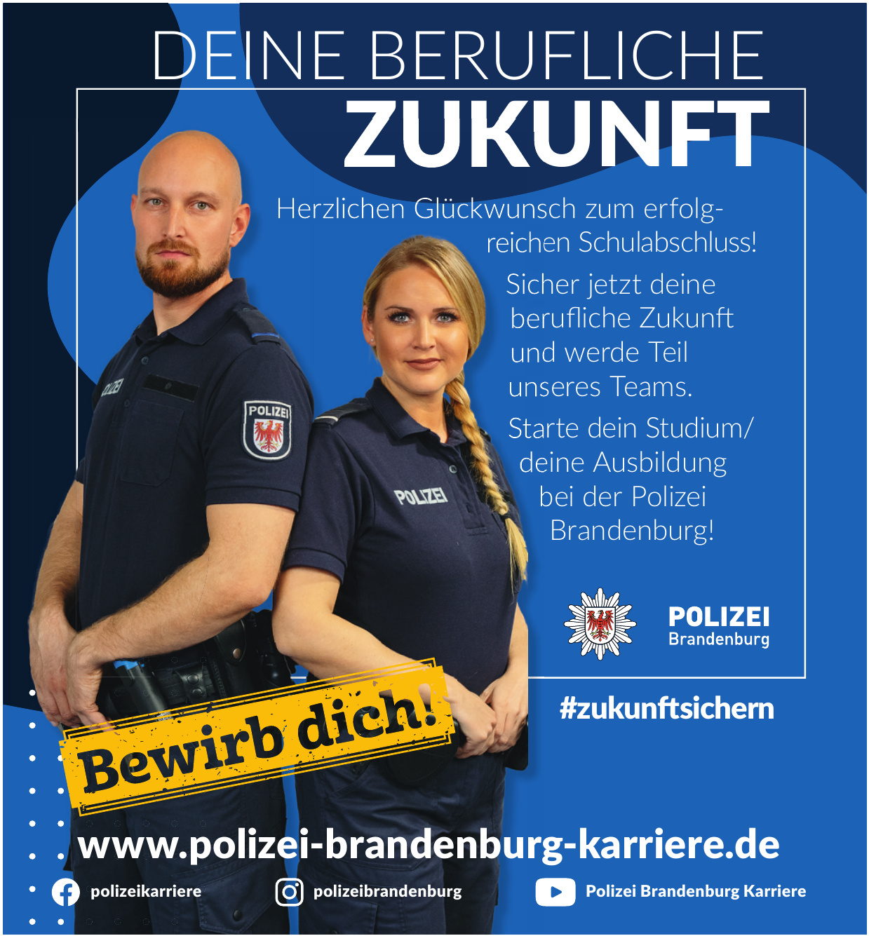 Polizei Brandenburg Polizei Brandenburg