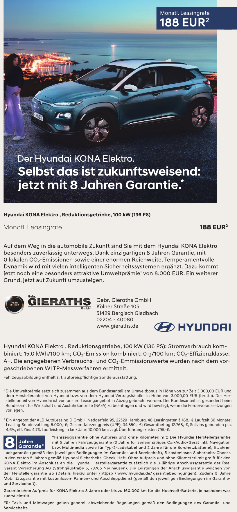 Gebr. Gieraths GmbH Gebr. Gieraths GmbH