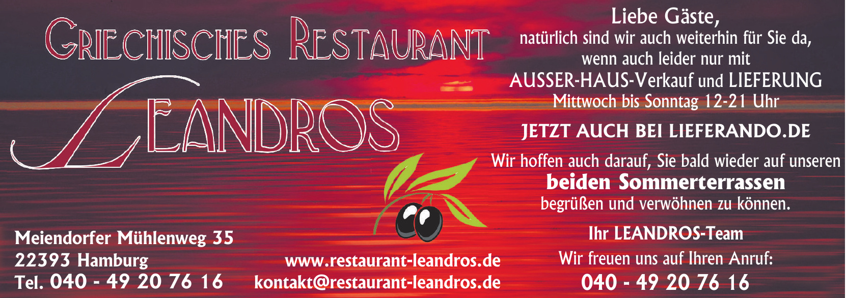 Griechisches Restaurant Leandros Griechisches Restaurant Leandros