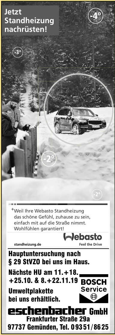 eschenbacher GmbH eschenbacher GmbH