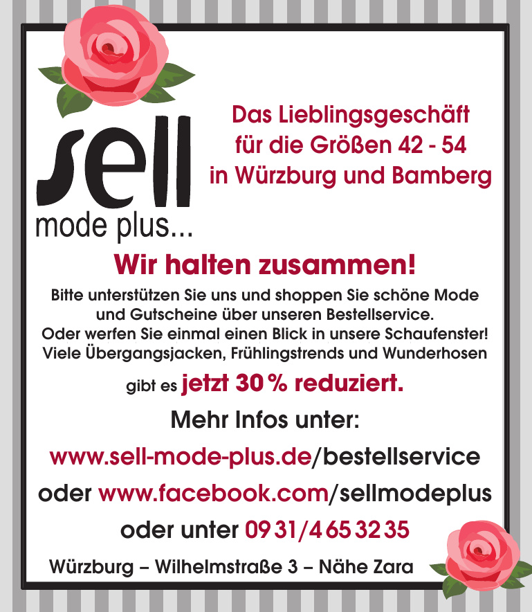Sell Mode Plus Sell Mode Plus