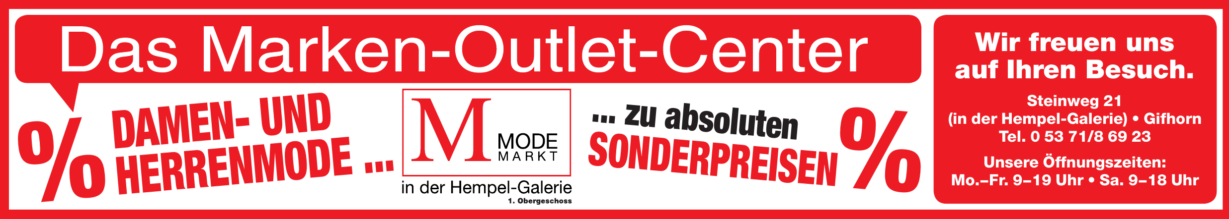 Das Marken-Outlet-Center Das Marken-Outlet-Center