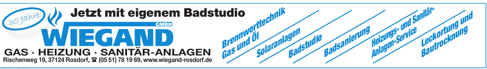 Wiegand GmbH Wiegand GmbH