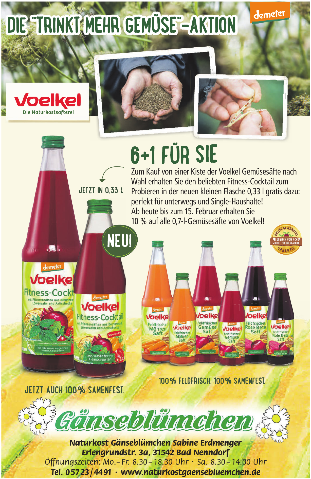 Naturkost Gänseblümchen Sabine Erdmenger Naturkost Gänseblümchen Sabine Erdmenger