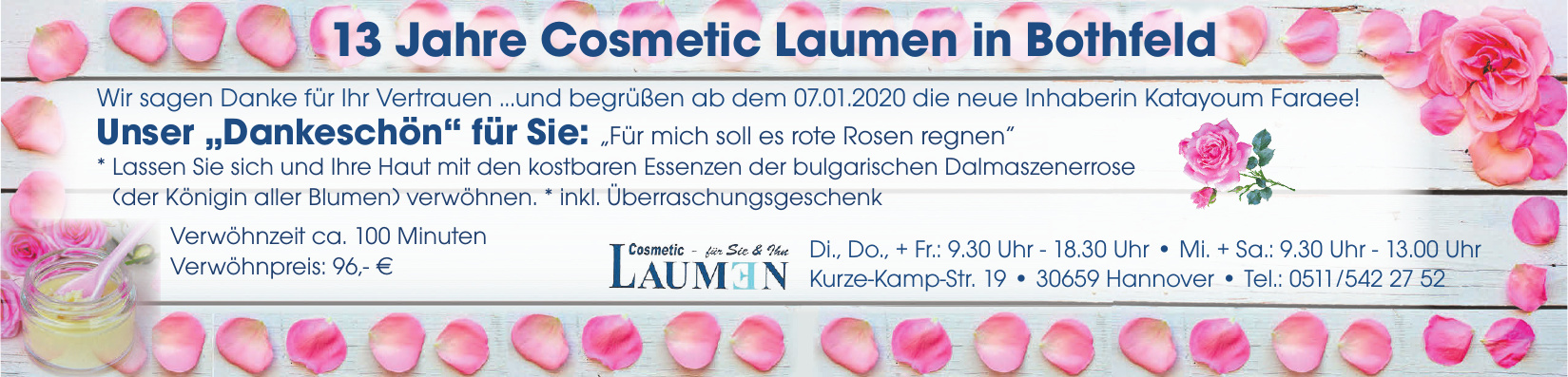 Cosmetic Laumen Cosmetic Laumen