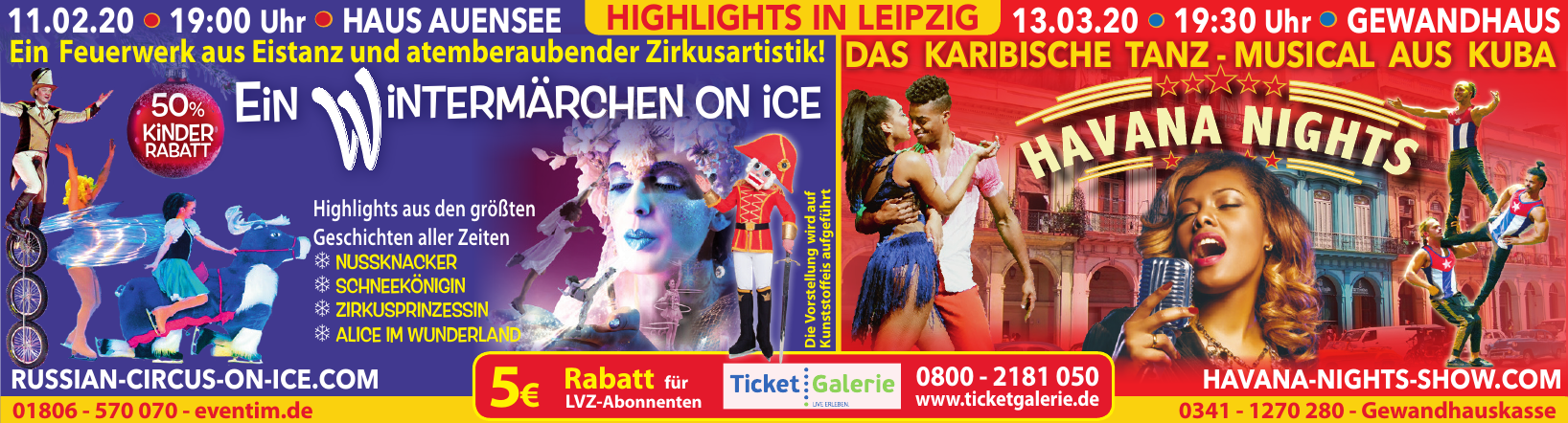 Ticketgalerie in Leipzig Ticketgalerie in Leipzig