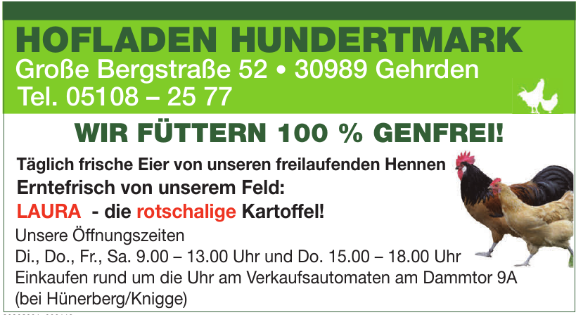 Hofladen Hundertmark Hofladen Hundertmark