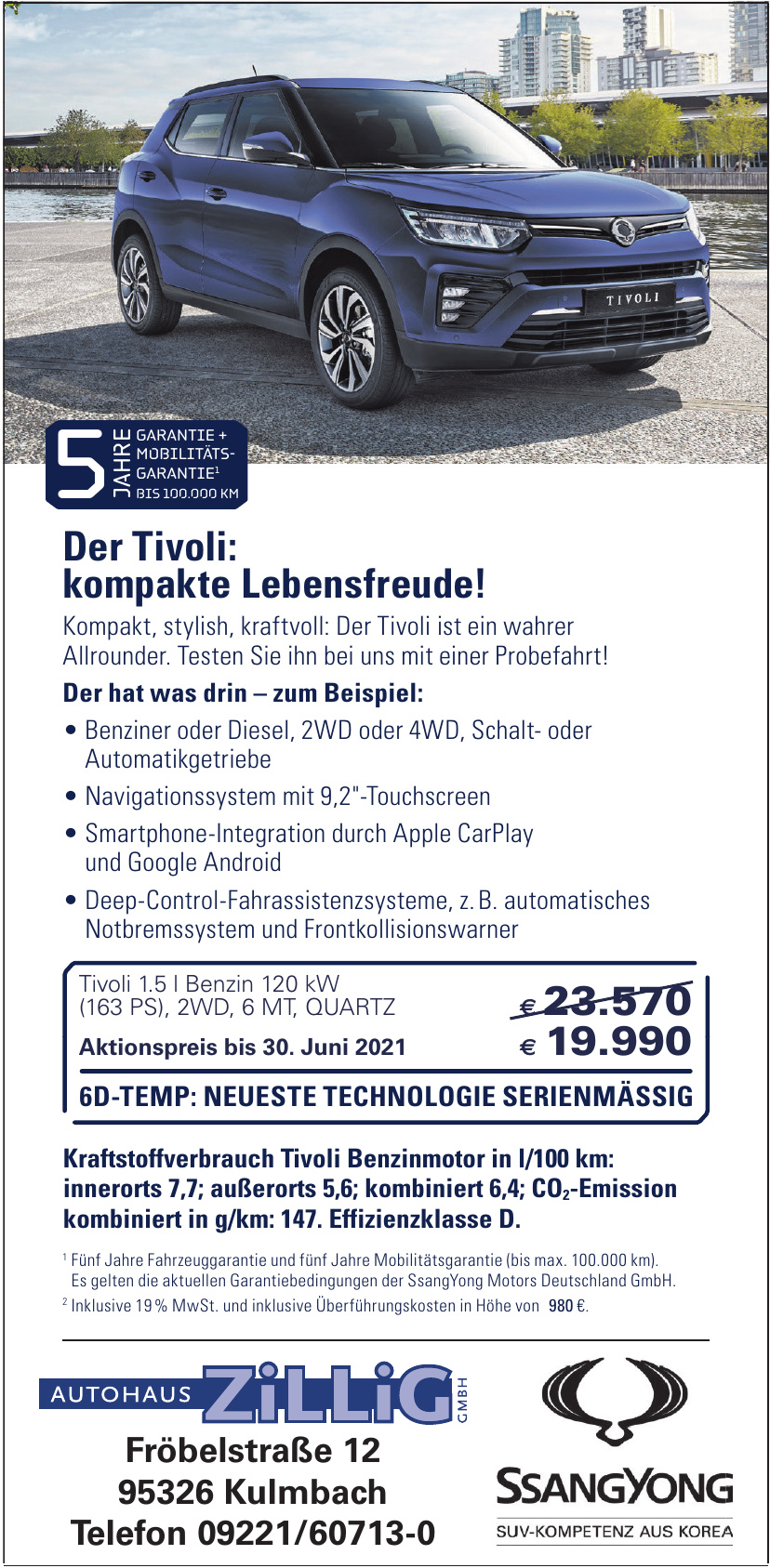 Autohaus Zillig GmbH Autohaus Zillig GmbH