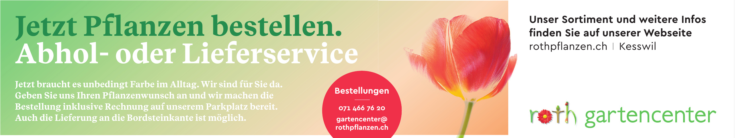 Roth Gartencenter Roth Gartencenter