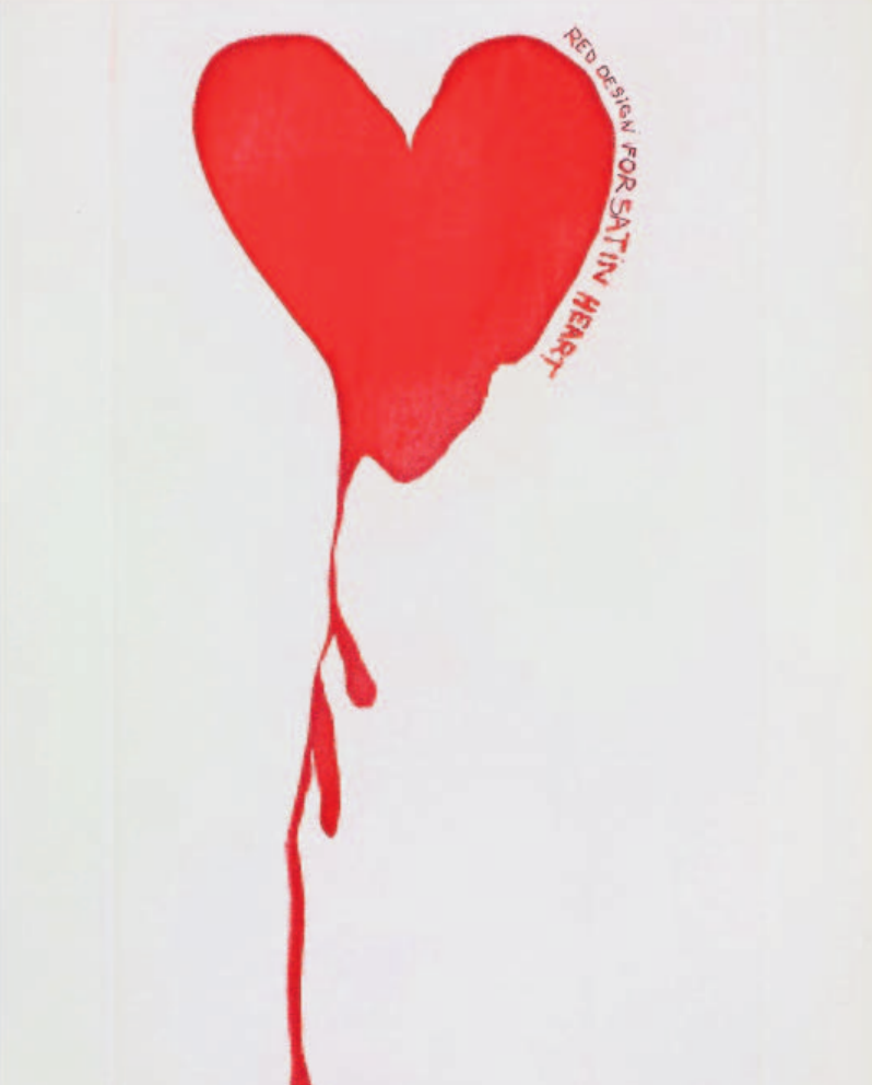 Jim Dine, The Picture of Dorian Gray, 1968, Lithografien und Radierungen (Detail), Graphische Sammlung des Fachs Kunstgeschichte der Universität Trier. Foto: VG Bild-Kunst, Bonn 2020 Jim Dine, The Picture of Dorian Gray, 1968, Lithografien und Radierungen (Detail), Graphische Sammlung des Fachs Kunstgeschichte der Universität Trier. Foto: VG Bild-Kunst, Bonn 2020