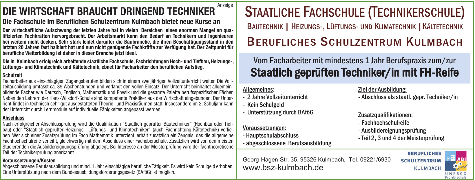 Berufliches Schulzentrum Kulmbach Berufliches Schulzentrum Kulmbach