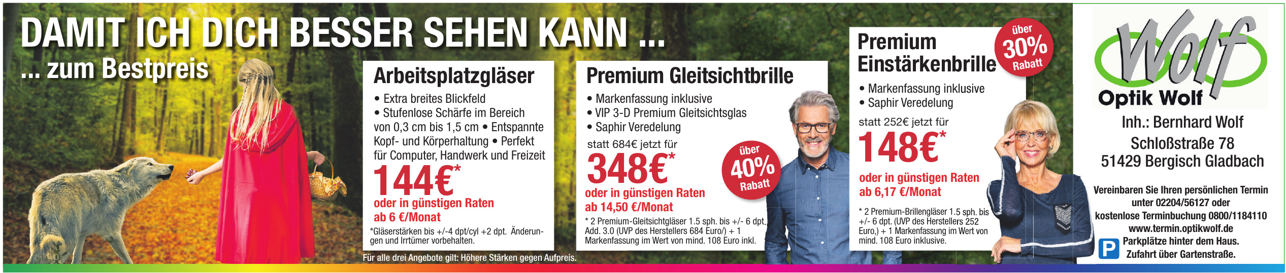 Optik Wolf Optik Wolf