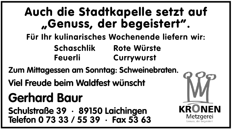 Gerhard Baur Gerhard Baur