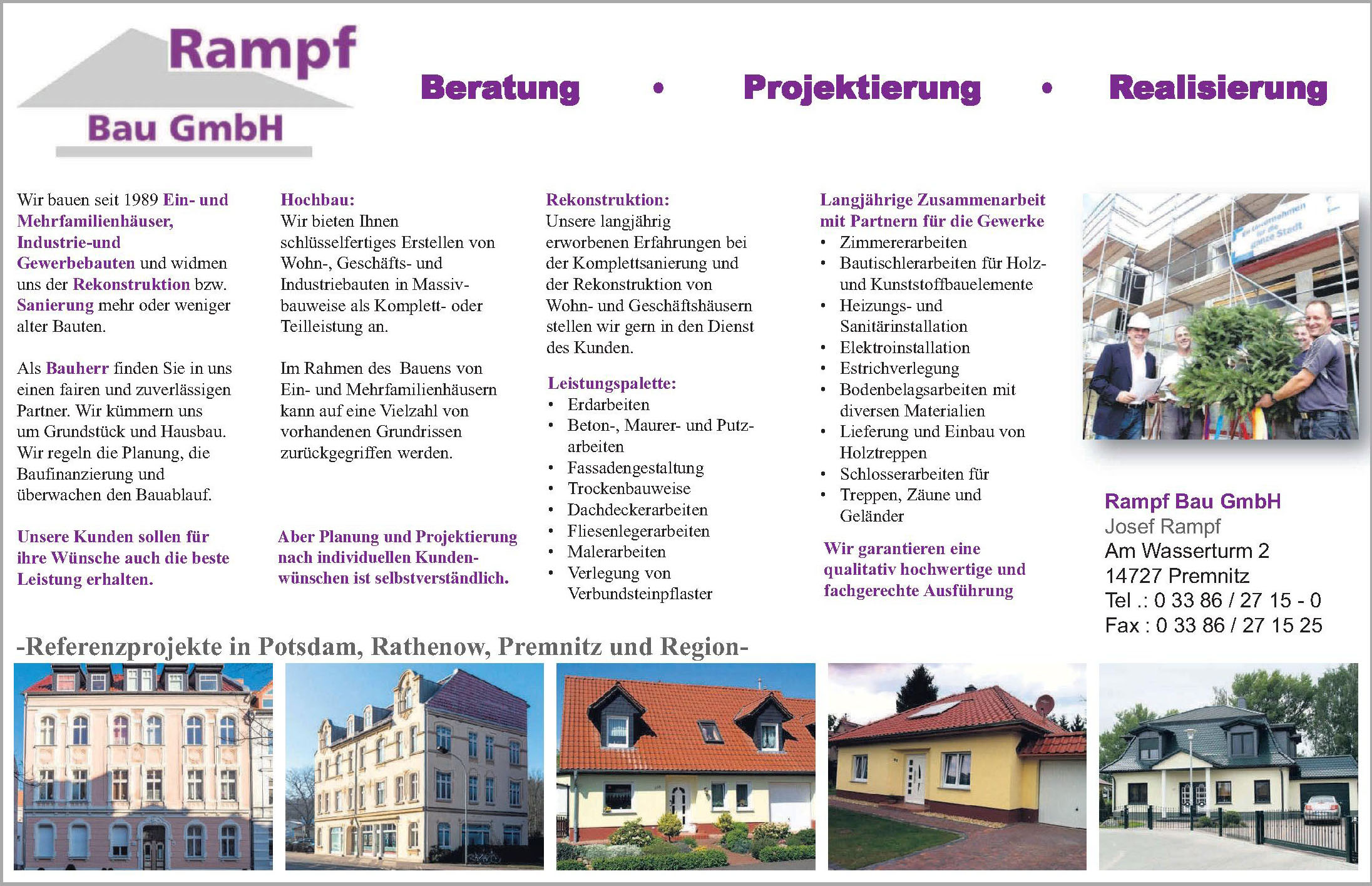 Rampf Bau GmbH Rampf Bau GmbH