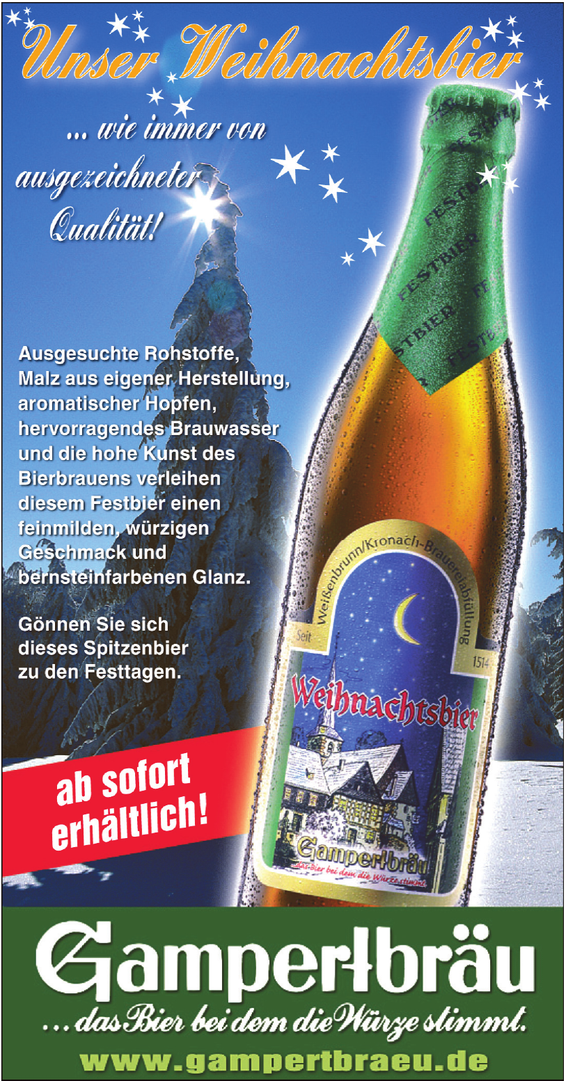 Gampertbräu Gampertbräu