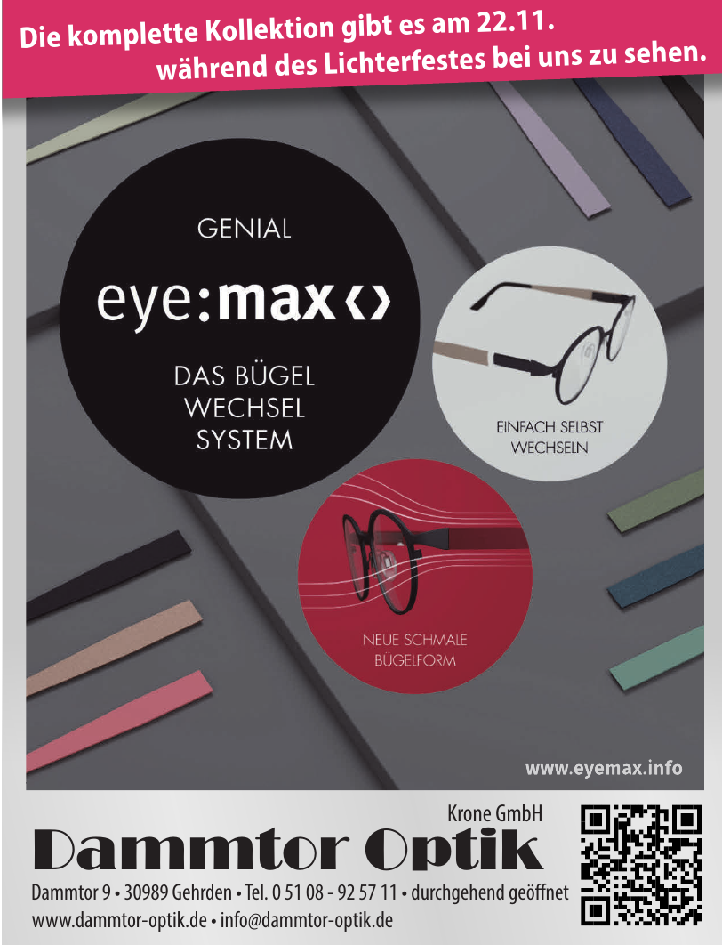 Dammtor Optik Krone GmbH Dammtor Optik Krone GmbH