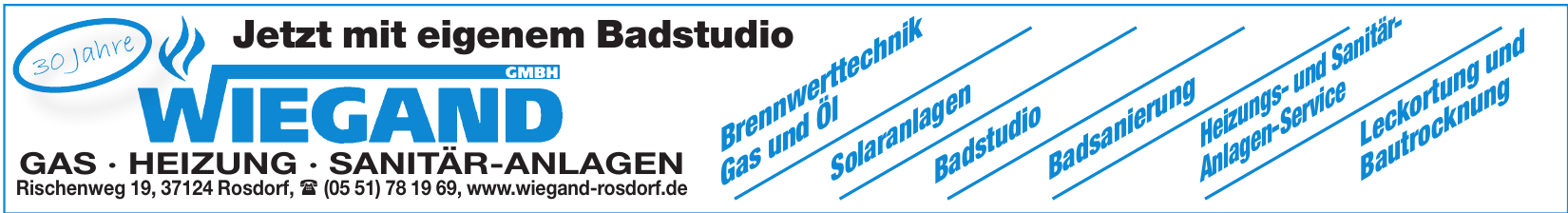 Wiegand GmbH Wiegand GmbH