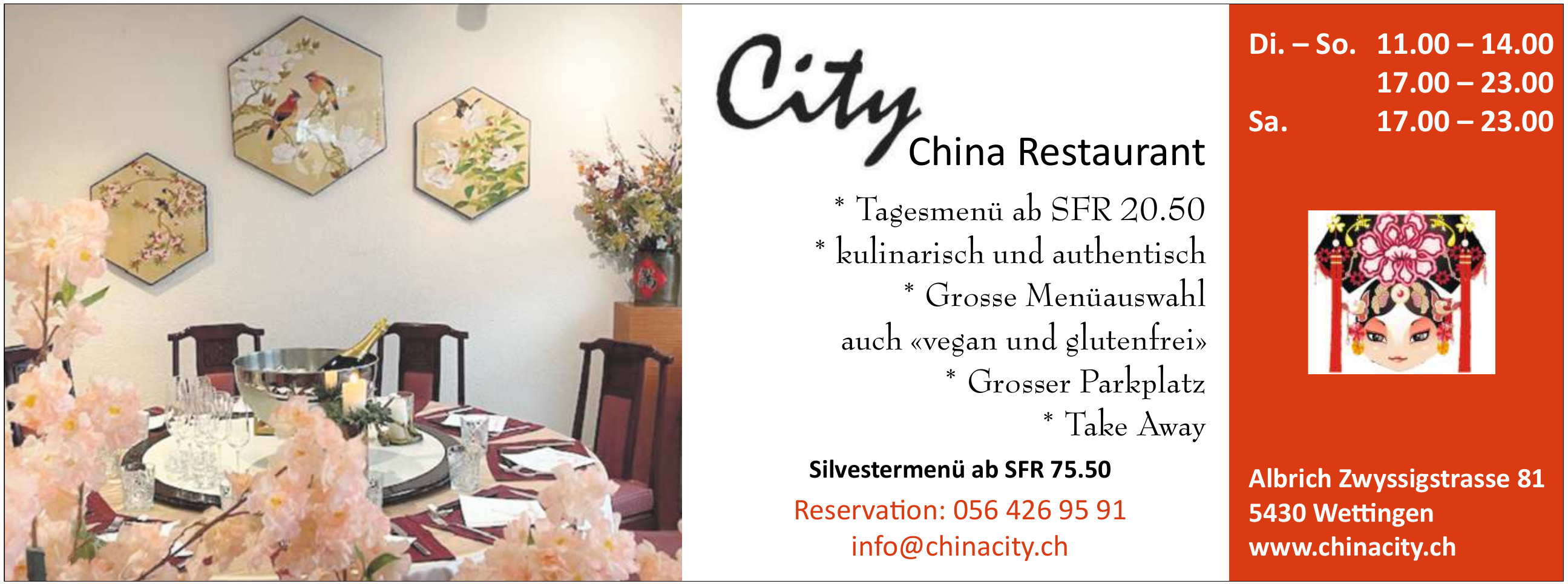 City China Restaurant