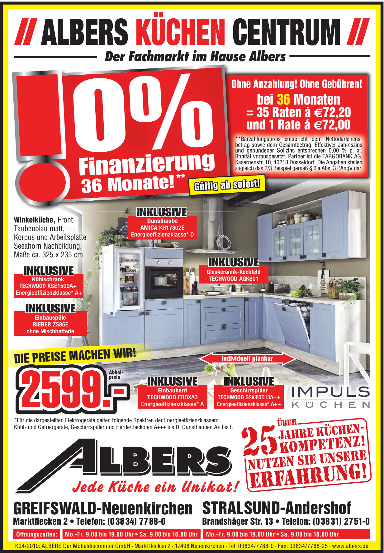 Albers Der Möbeldiscounter GmbH Albers Der Möbeldiscounter GmbH