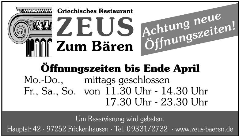 Restaurant Zeus - Zum Bären Restaurant Zeus - Zum Bären