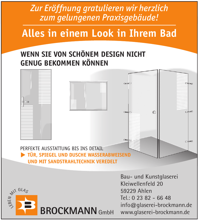 Brockmann GmbH Brockmann GmbH