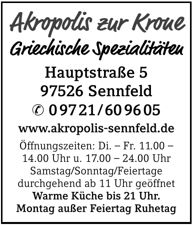 Akropolis zur Krone Akropolis zur Krone