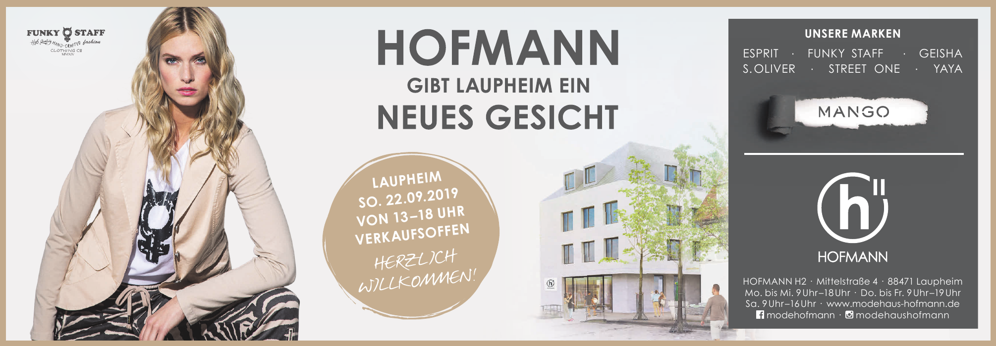 Modehaus Hofmann GmbH Modehaus Hofmann GmbH